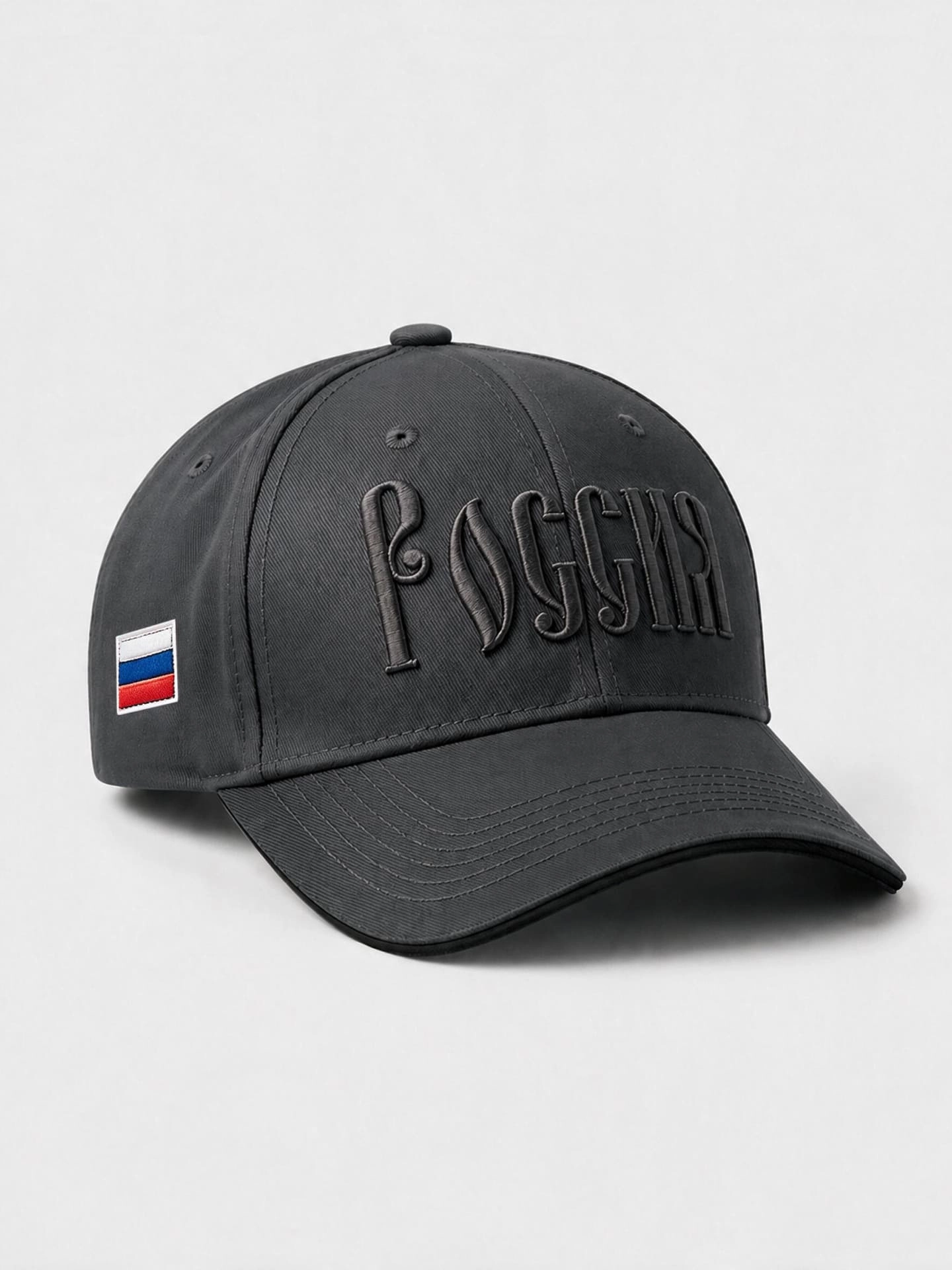 Бейсболка 