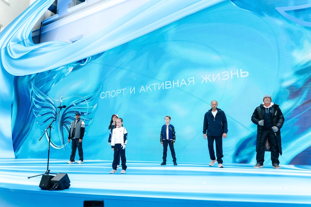 Инклюзивная мода: коллекция технологичной адаптивной одежды на ПМЭФ-2025