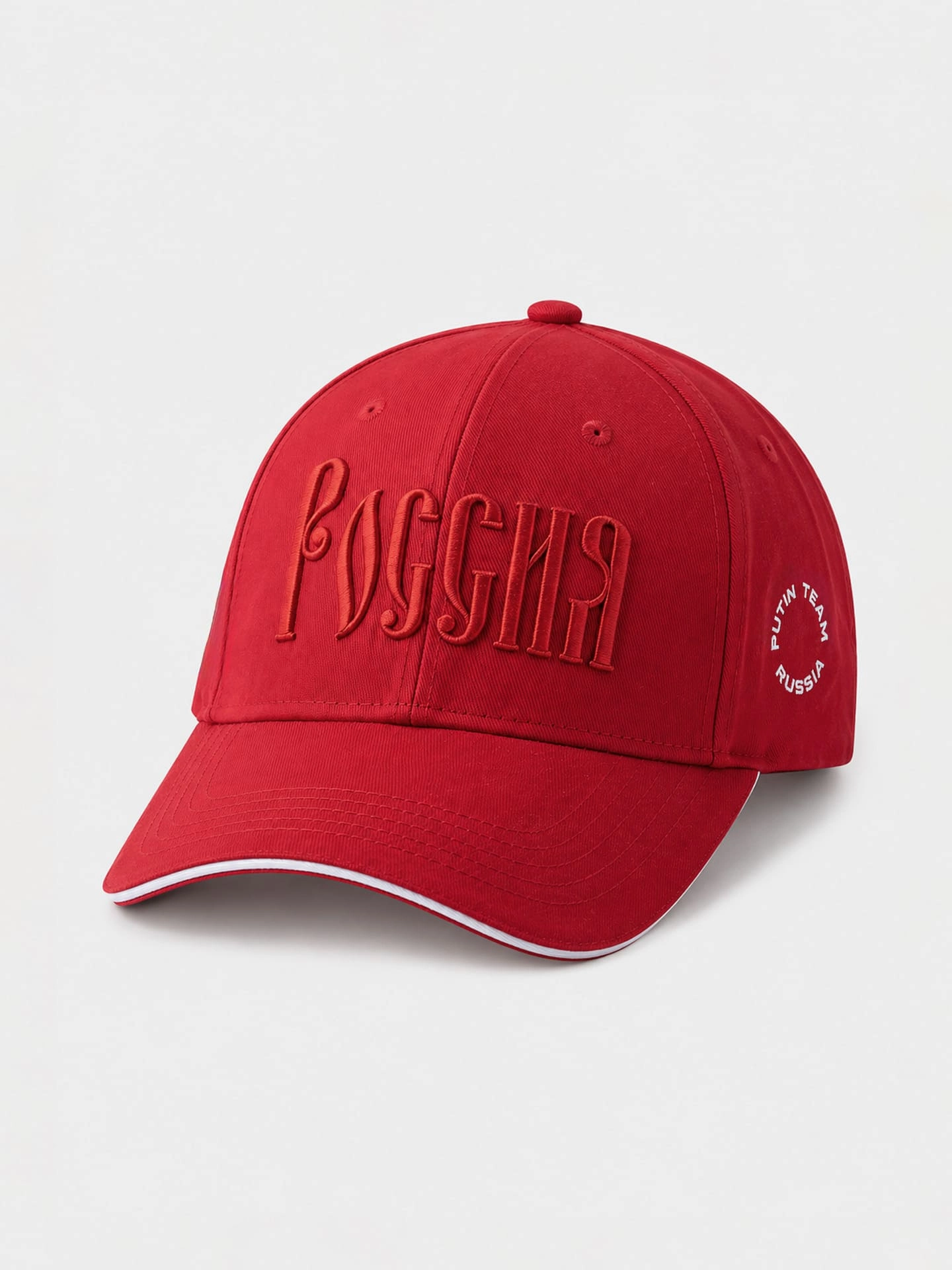 Бейсболка 
