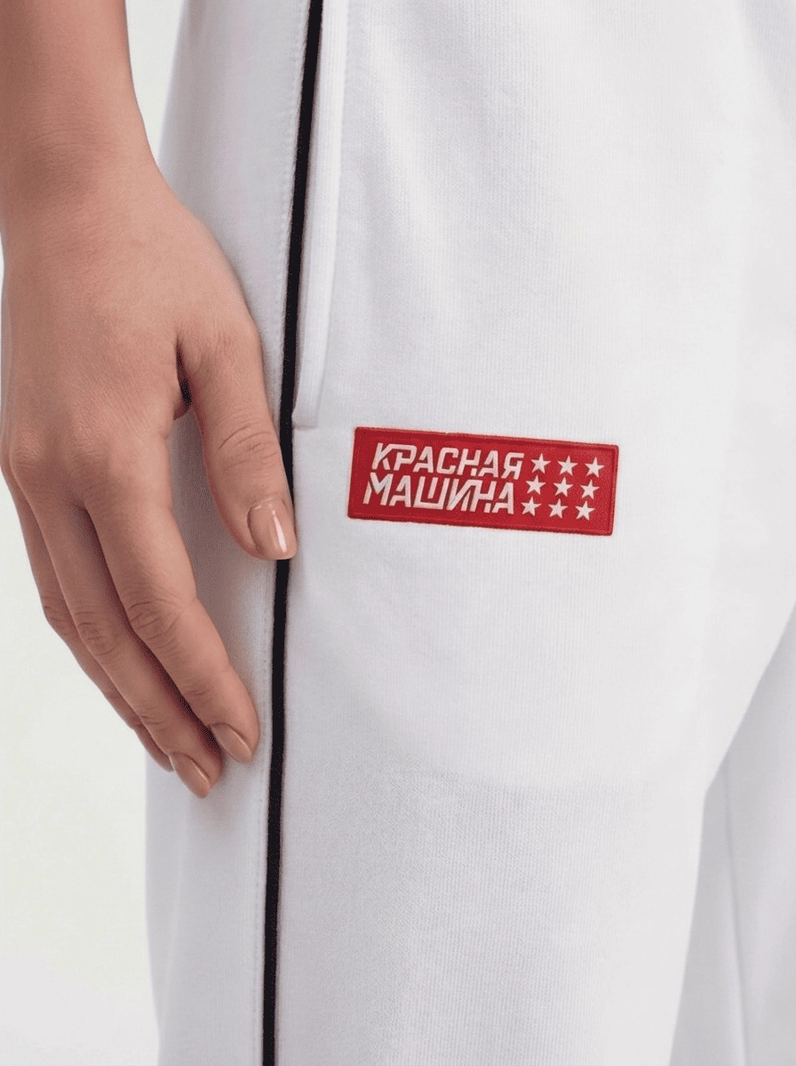 Брюки с манжетой
