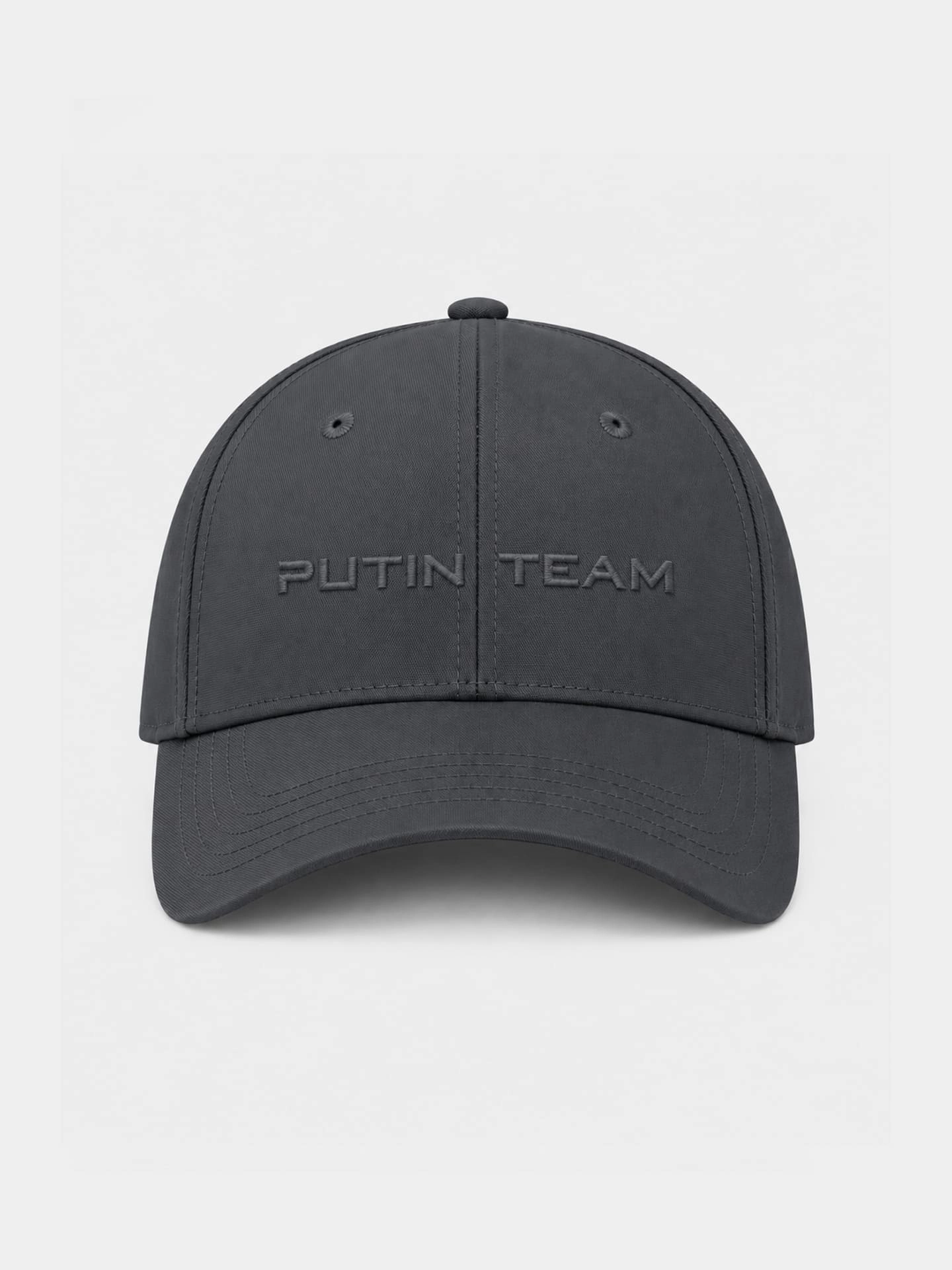 Бейсболка 
