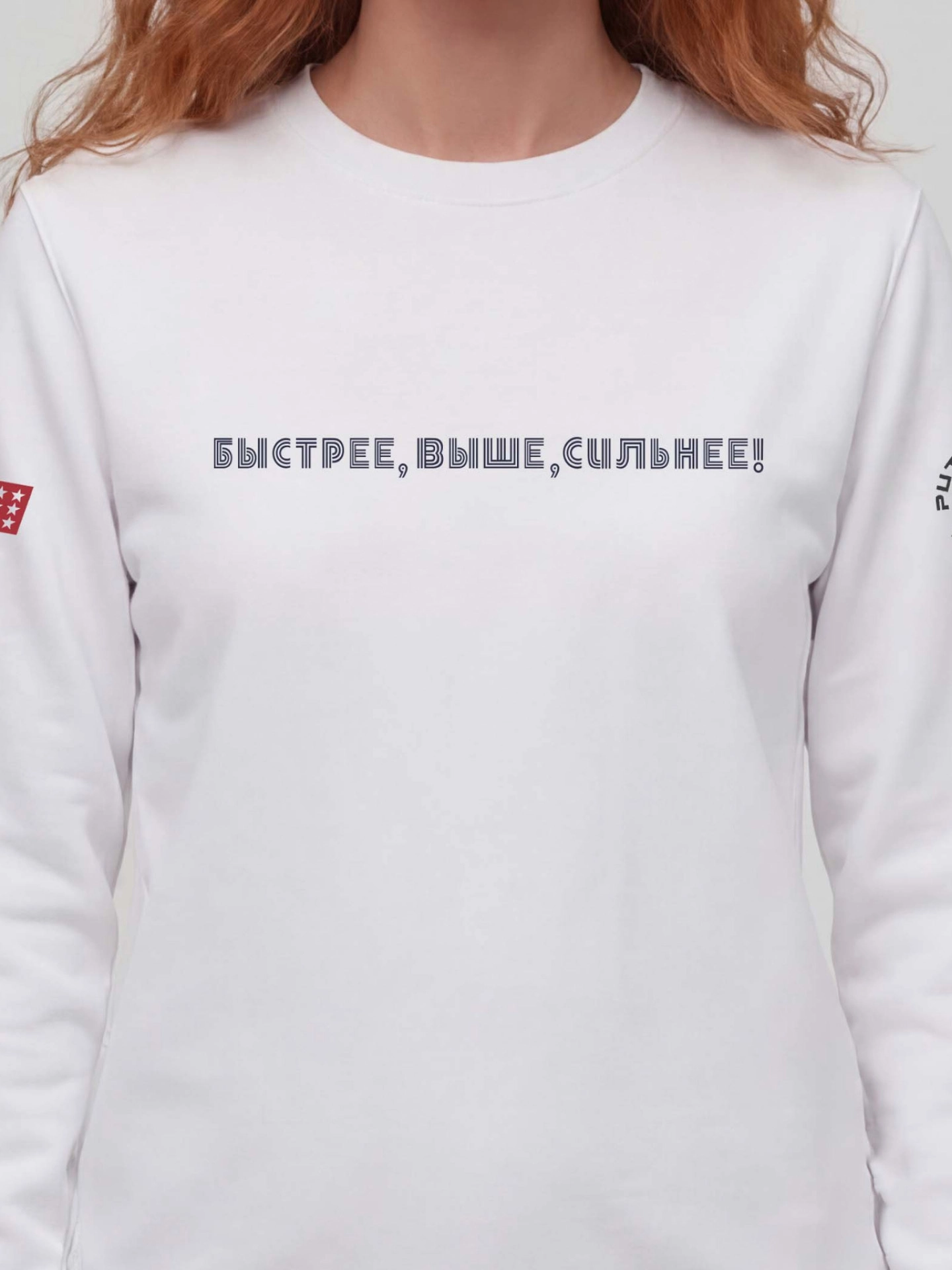 Свитшот