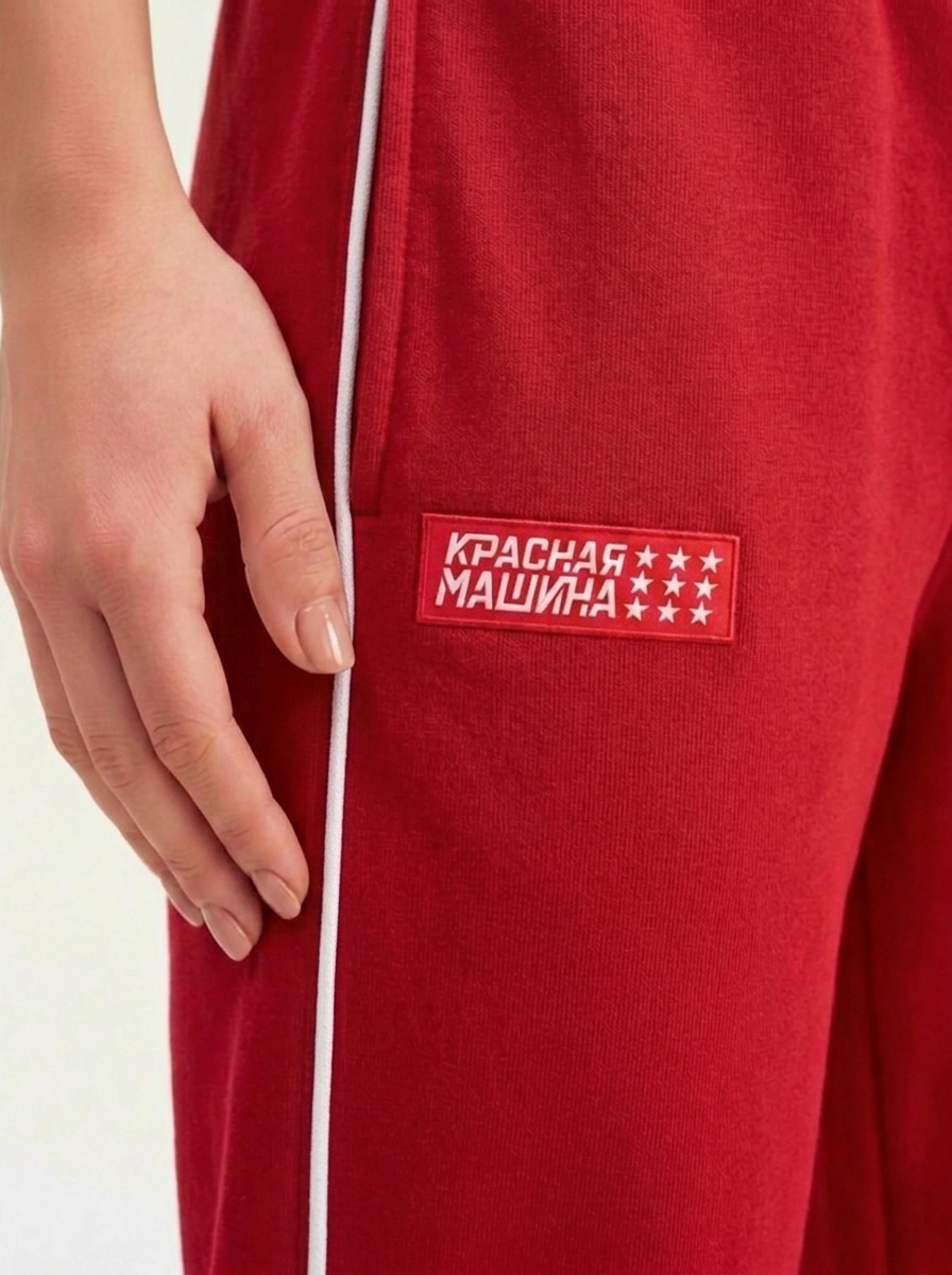 Брюки с манжетой
