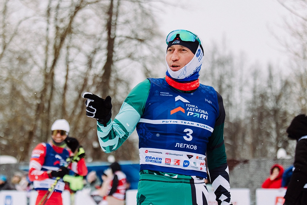 ГОНКА ЛЕГКОВА И PUTIN TEAM RUSSIA