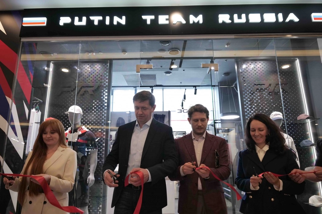 Putin Team Сочи 10.06.2022.jpg
