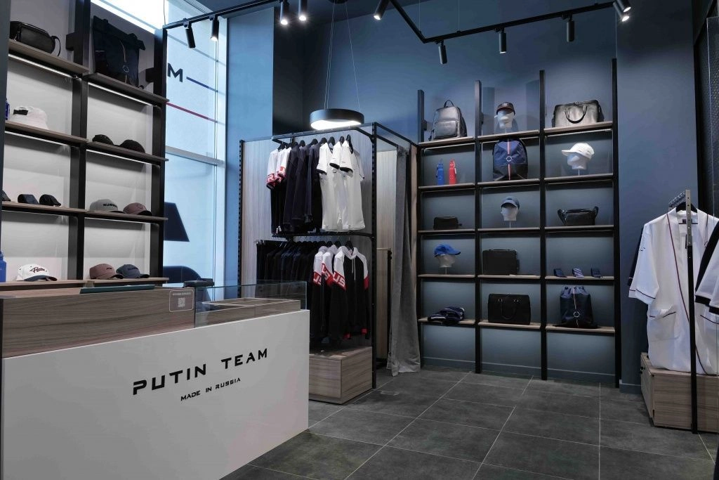 Putin Team в Сочи